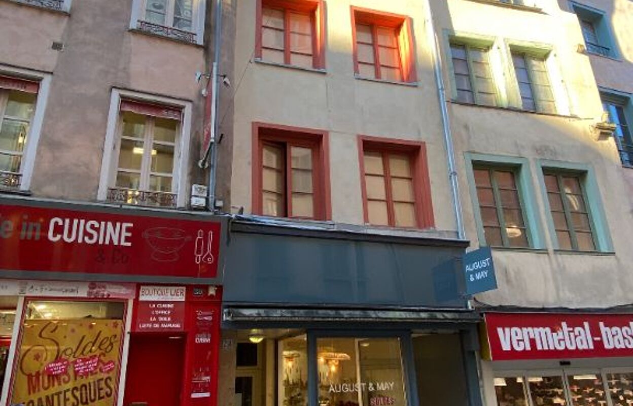 immeuble  pièces 205 m2 à vendre à Limoges (87000)