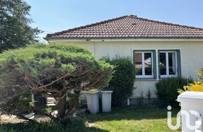 vente maison 242 000 € à proximité de Vouzon (41600)