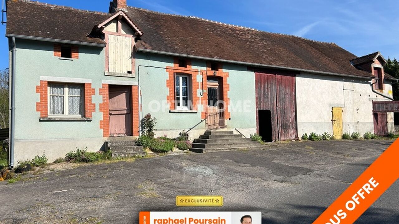 maison 3 pièces 60 m2 à vendre à Jouac (87890)