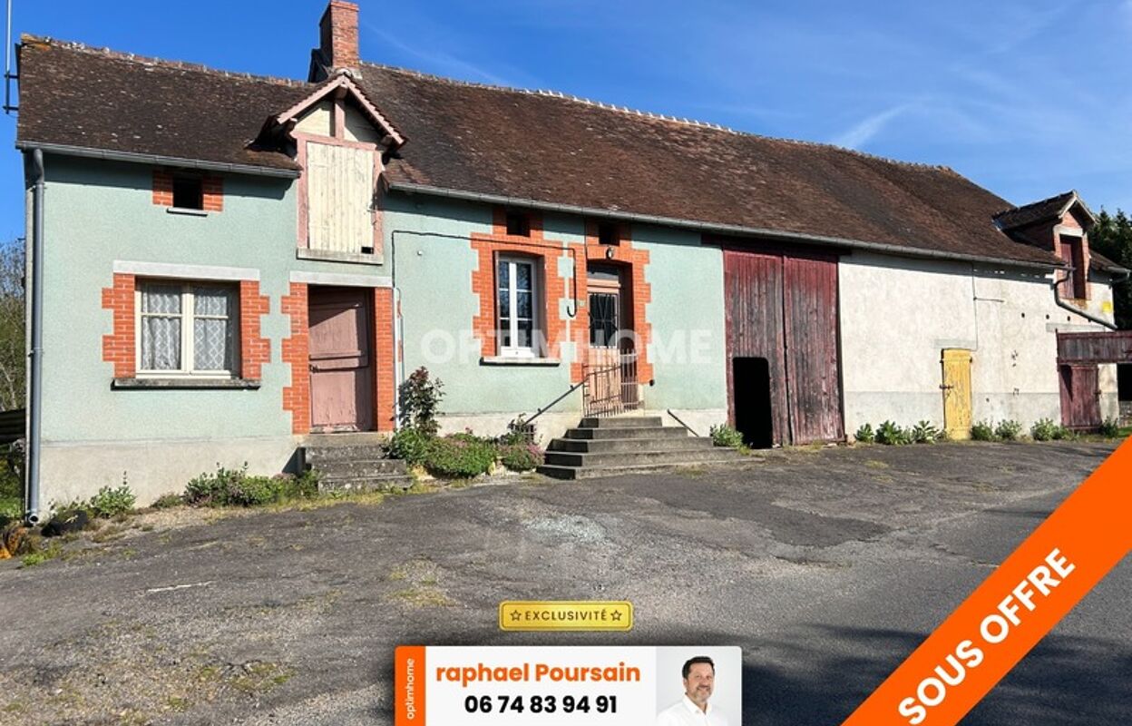 maison 3 pièces 60 m2 à vendre à Jouac (87890)