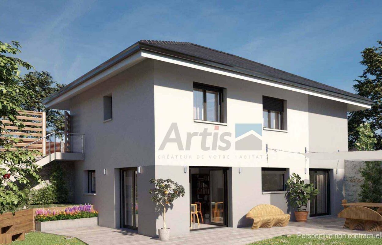 maison 125 m2 à construire à Gex (01170)