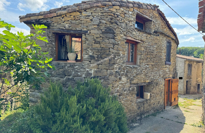 Maison de village en pierres avec jardin et terres — photo 4