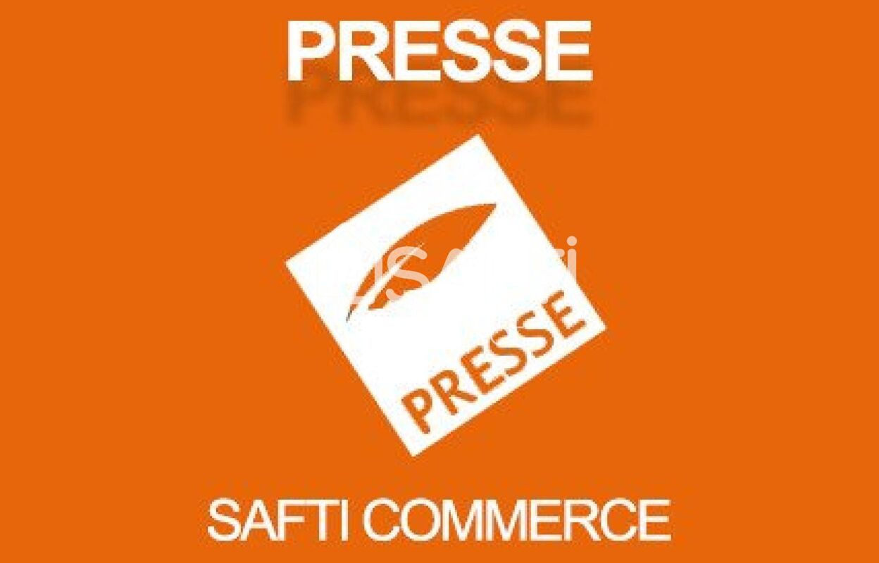 commerce  pièces 32 m2 à vendre à La Seyne-sur-Mer (83500)