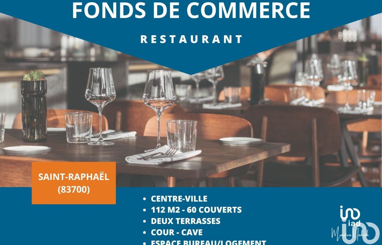 commerce  pièces 112 m2 à vendre à Saint-Raphaël (83530)