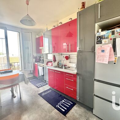 Appartement 2 pièces 43 m²