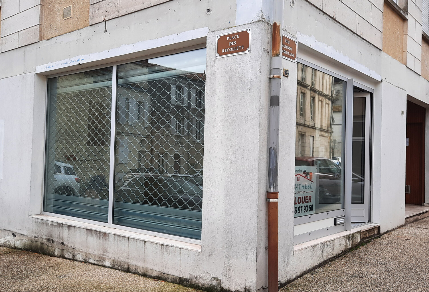 local commercial — photo 1