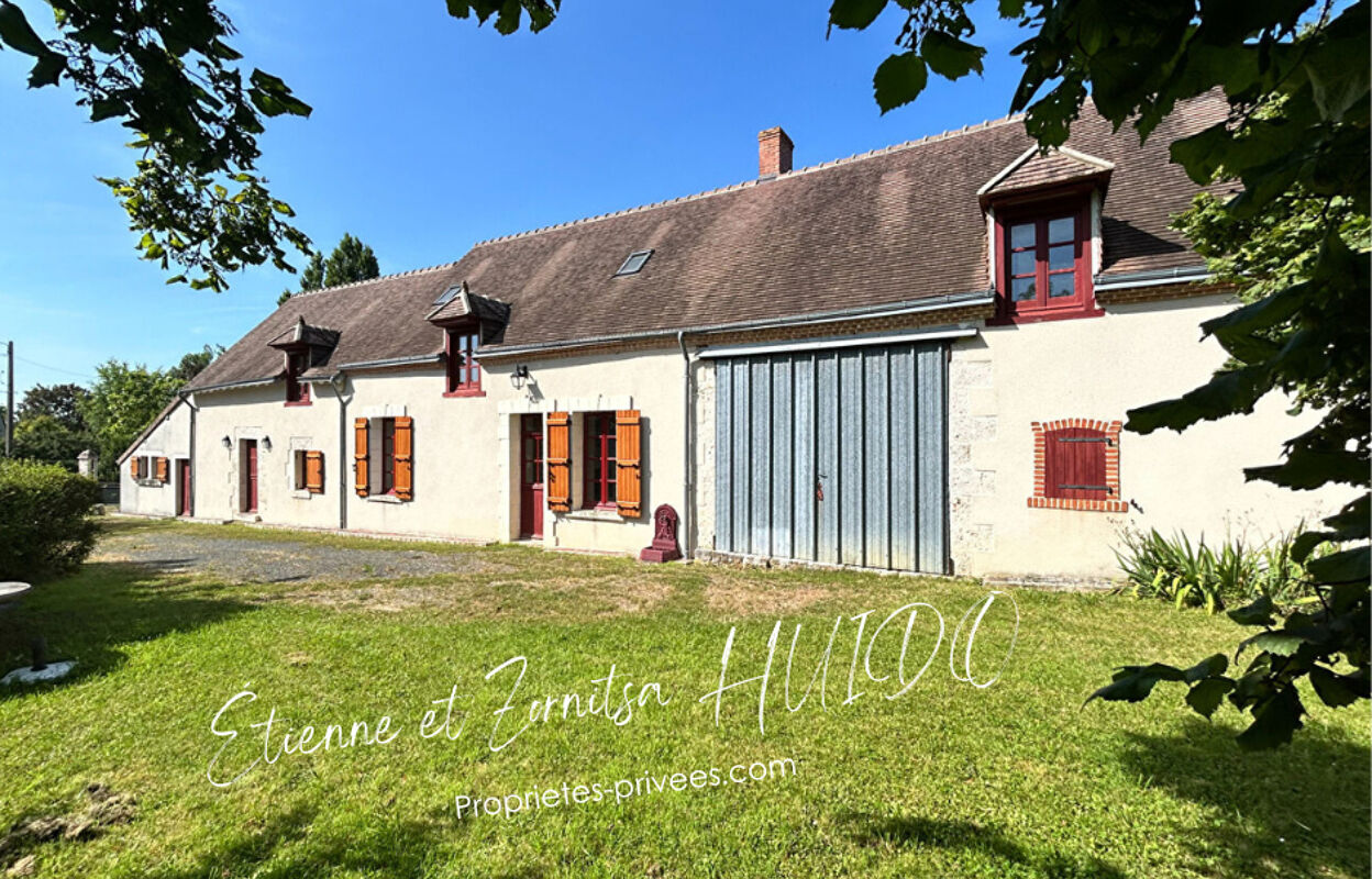 maison 15 pièces 370 m2 à vendre à La Chapelle-Saint-Laurian (36150)