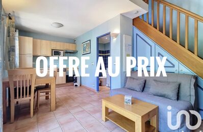 vente maison 135 000 € à proximité de Bargemon (83830)