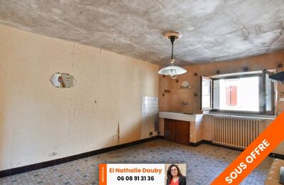 vente maison 26 000 € à proximité de La Pérouille (36350)