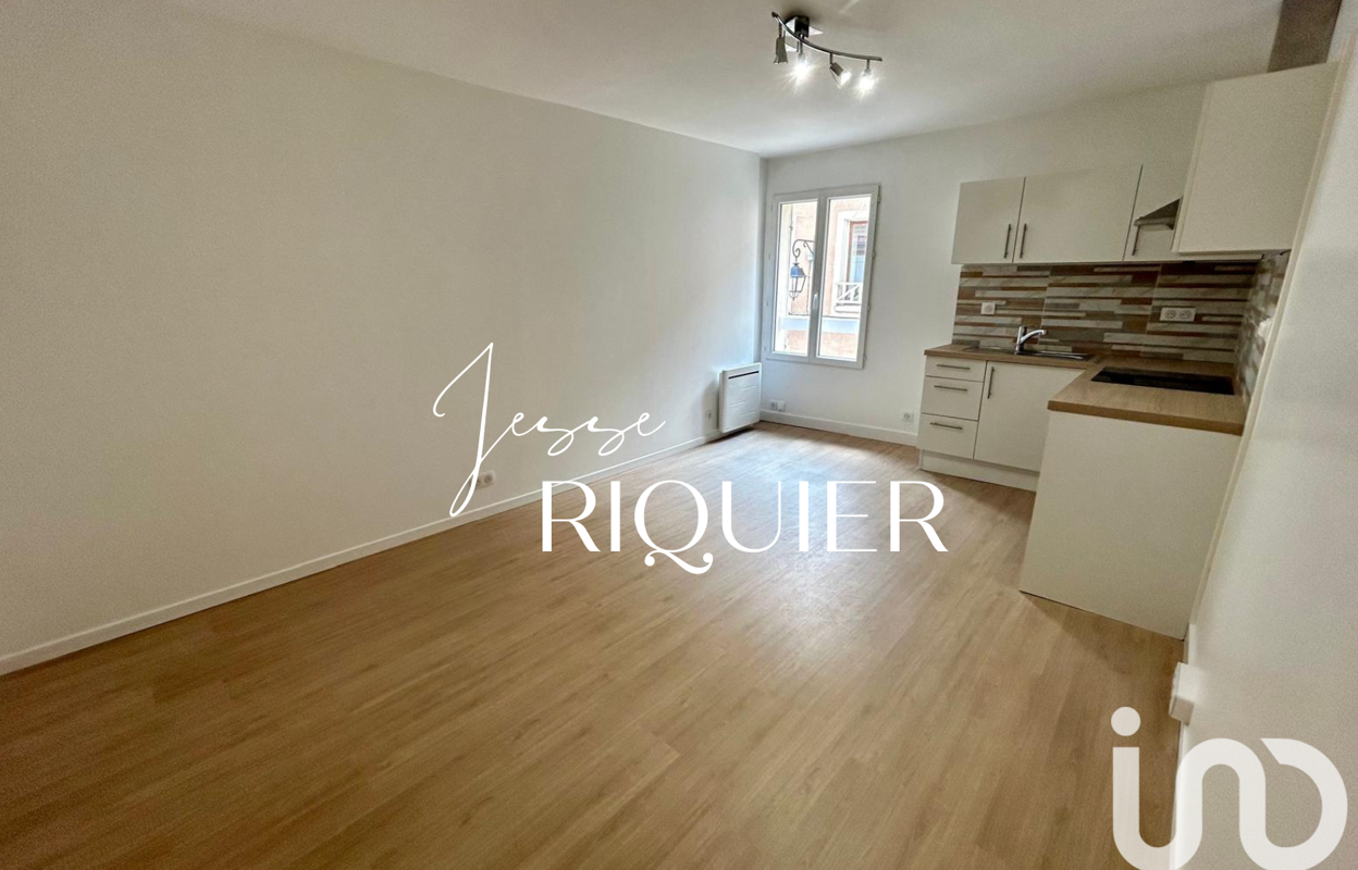 appartement 2 pièces 31 m2 à vendre à Chambourcy (78240)