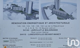 Photo N° 3