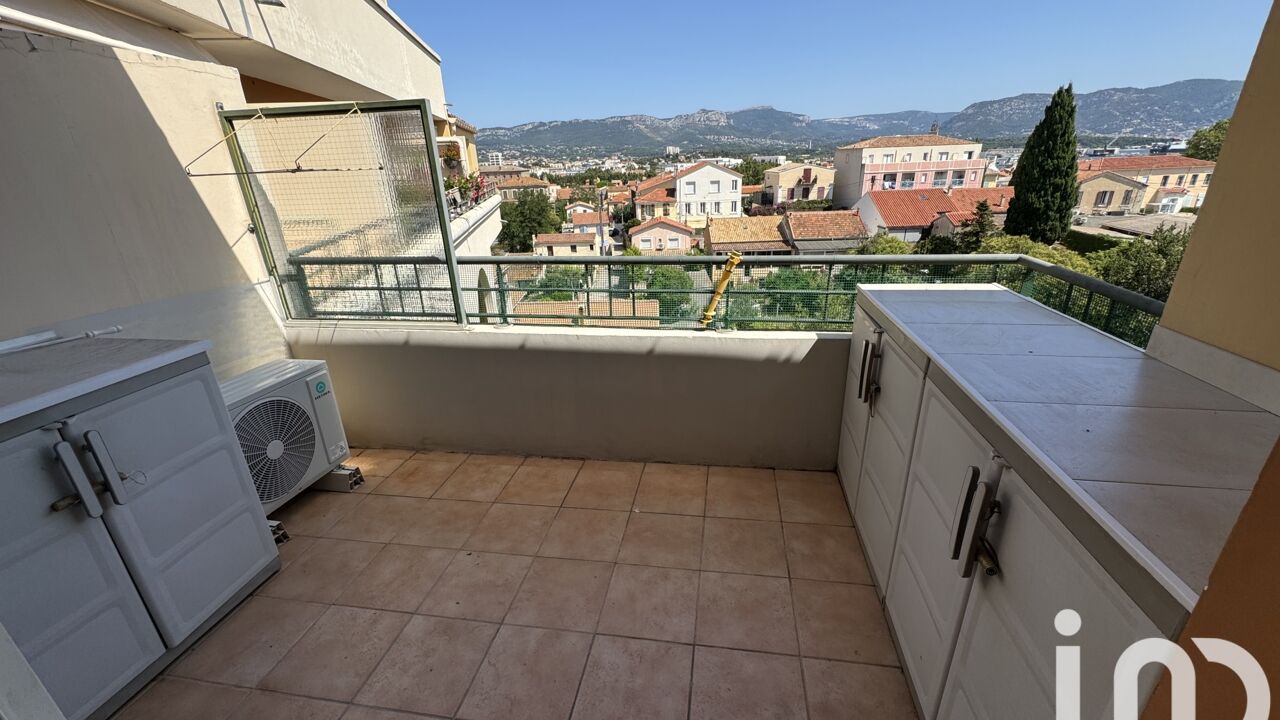 appartement 2 pièces 47 m2 à vendre à La Seyne-sur-Mer (83500)