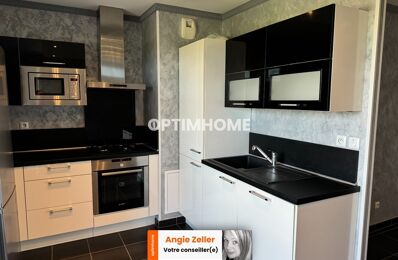 vente appartement 169 000 € à proximité de Villefontaine (38090)