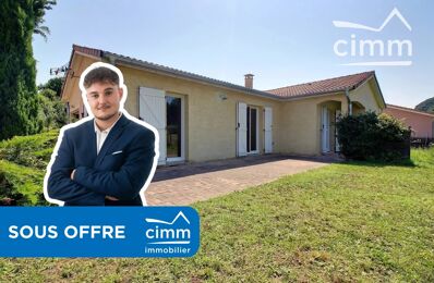 vente maison 230 000 € à proximité de Ardoix (07290)