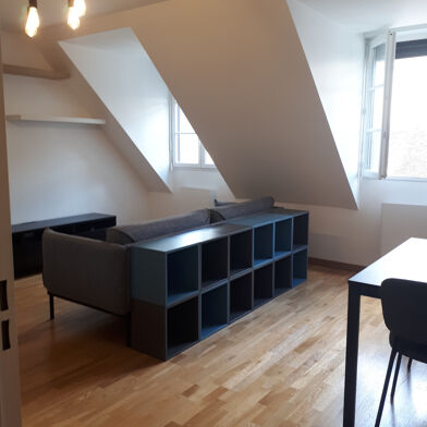 Appartement 2 pièces 42 m²