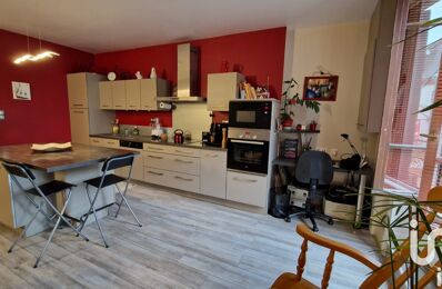 vente immeuble 122 000 € à proximité de Arpheuilles-Saint-Priest (03420)