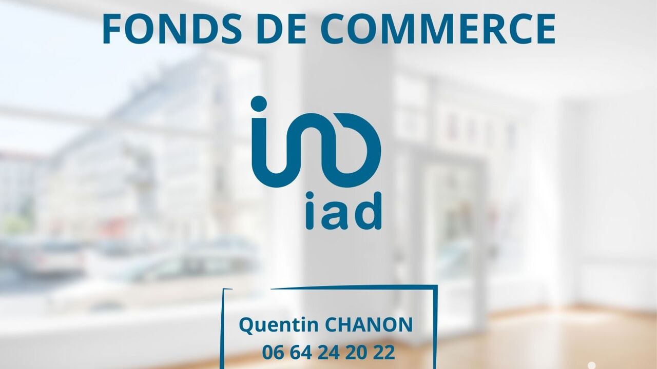 commerce  pièces 60 m2 à vendre à Fréjus (83600)