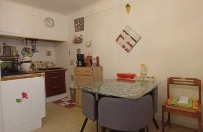 vente maison 71 800 € à proximité de Maureillas-Las-Illas (66480)