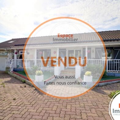 Maison 5 pièces 163500 €