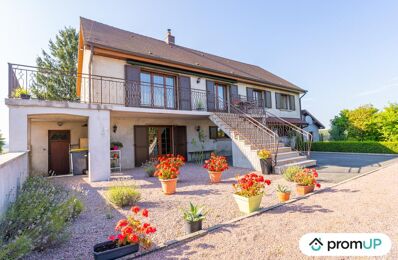 vente maison 298 700 € à proximité de Dracy-Lès-Couches (71490)