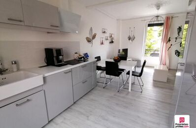 vente maison 254 800 € à proximité de Bennecourt (78270)