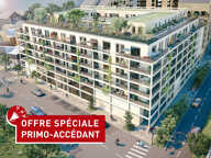 
          Appartement
          (67 à 110 m²)
          Bordeaux
          -
          33
         — photo 2