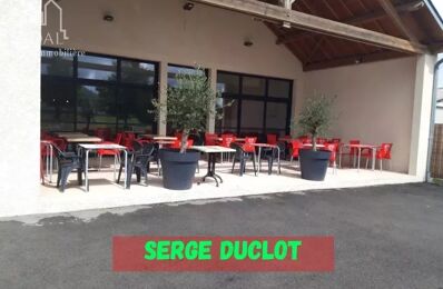 commerce  pièces 300 m2 à vendre à Villefranche-de-Panat (12430)