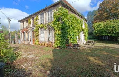 vente maison 171 930 € à proximité de Lusigny-sur-Barse (10270)