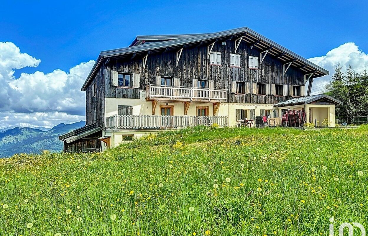 commerce  pièces 900 m2 à vendre à Samoëns (74340)