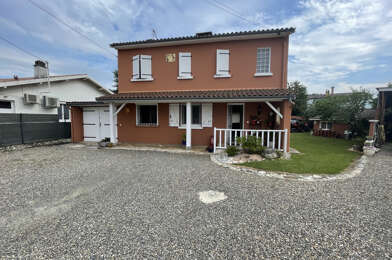 Maison 5 pièces 209800 €