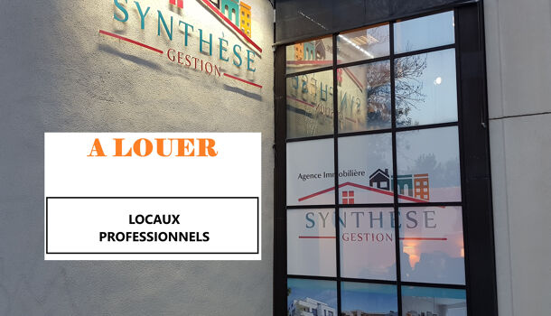 Local d'activit&eacute;s 3 pièces  à louer Saint-Georges-des-Coteaux 17810