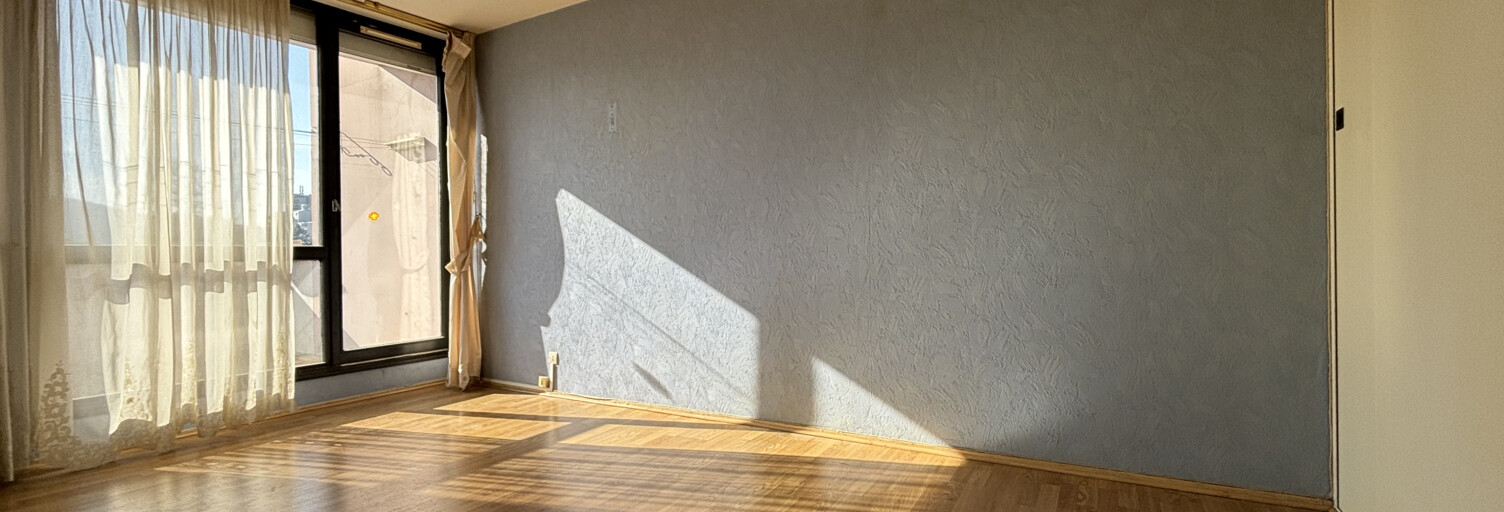 Appartement 7 Pièces 94 m² à vendre à Échirolles (38130)