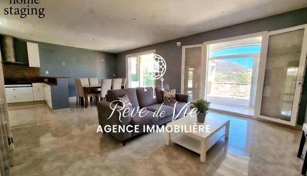 Appartement 3 pièces  à vendre Lavandou (Le) 83980