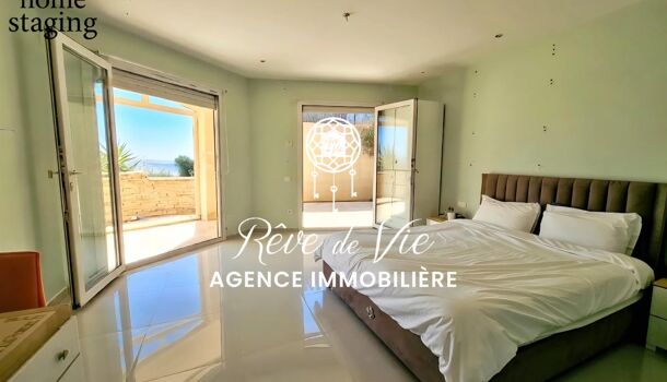 Appartement 3 pièces  à vendre Lavandou (Le) 83980