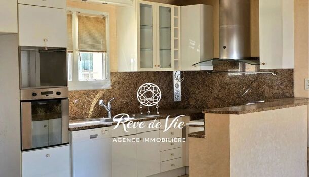 Appartement 3 pièces  à vendre Lavandou (Le) 83980