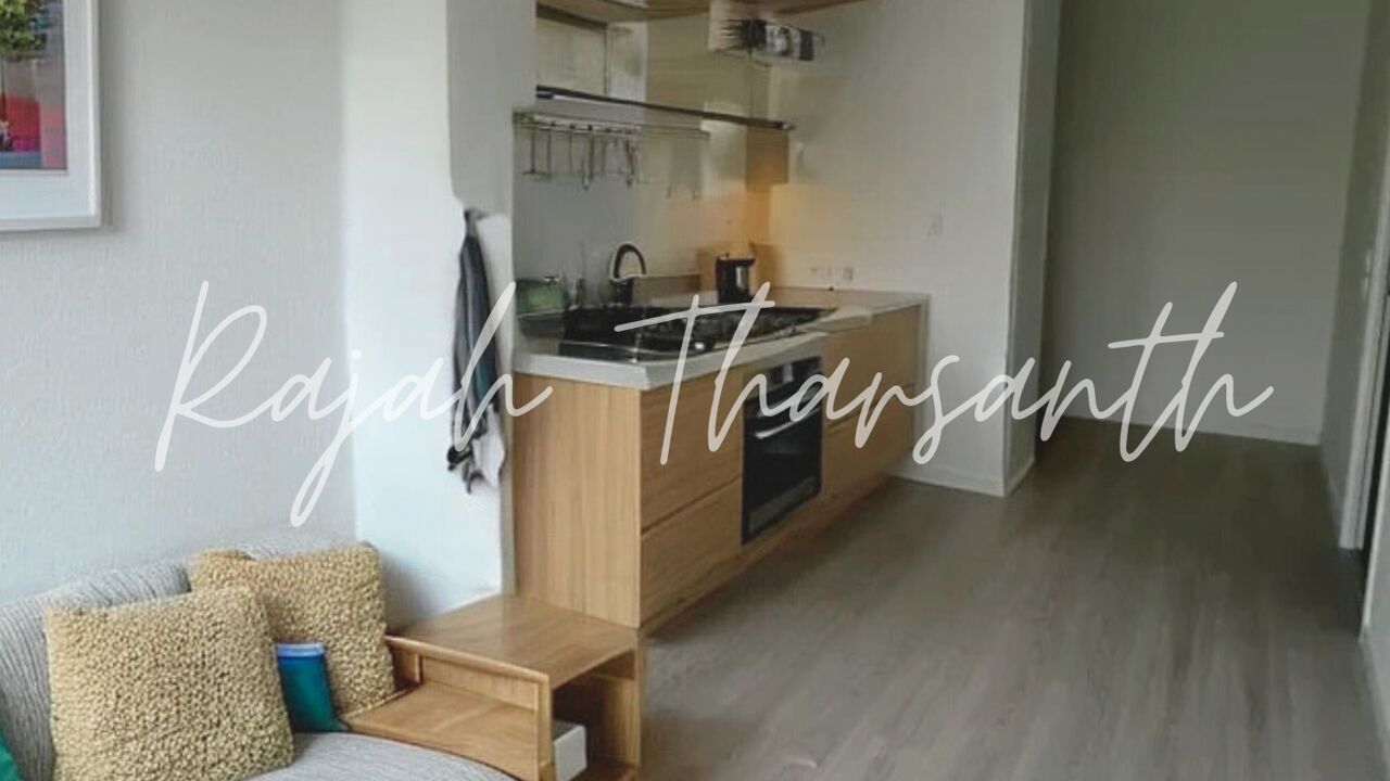 appartement 2 pièces 36 m2 à vendre à Noisy-le-Grand (93160)