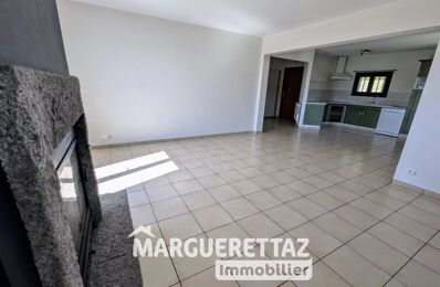 vente appartement 288 000 € à proximité de Glières-Val-de-Borne (74130)