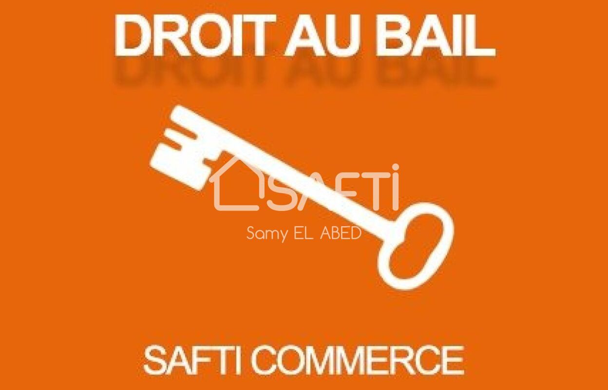 commerce 2 pièces 50 m2 à vendre à Saint-Lô (50000)