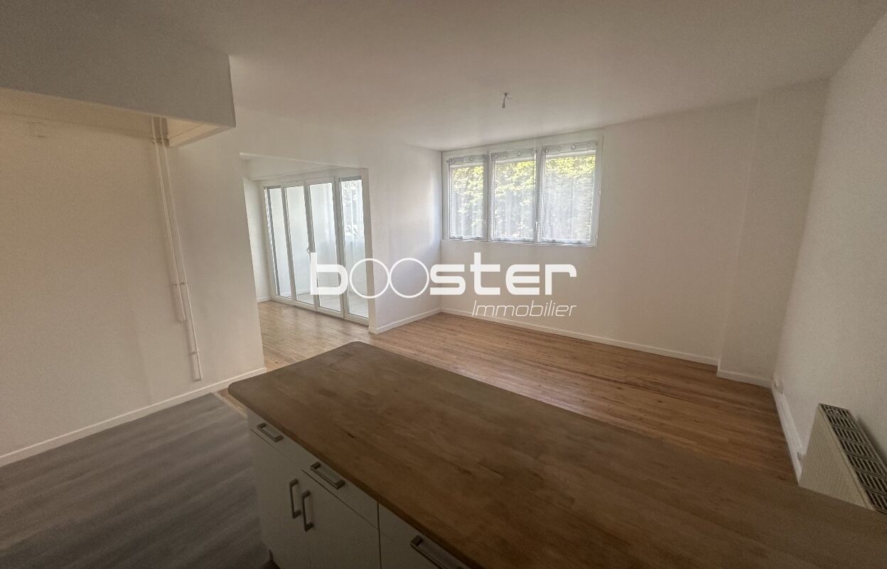 appartement 3 pièces 63 m2 à vendre à Toulouse (31200)