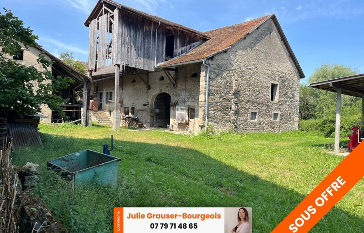 maison 6 pièces 220 m2 à vendre à Perrignier (74550)