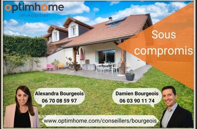 vente maison 635 000 € à proximité de Mijoux (01170)