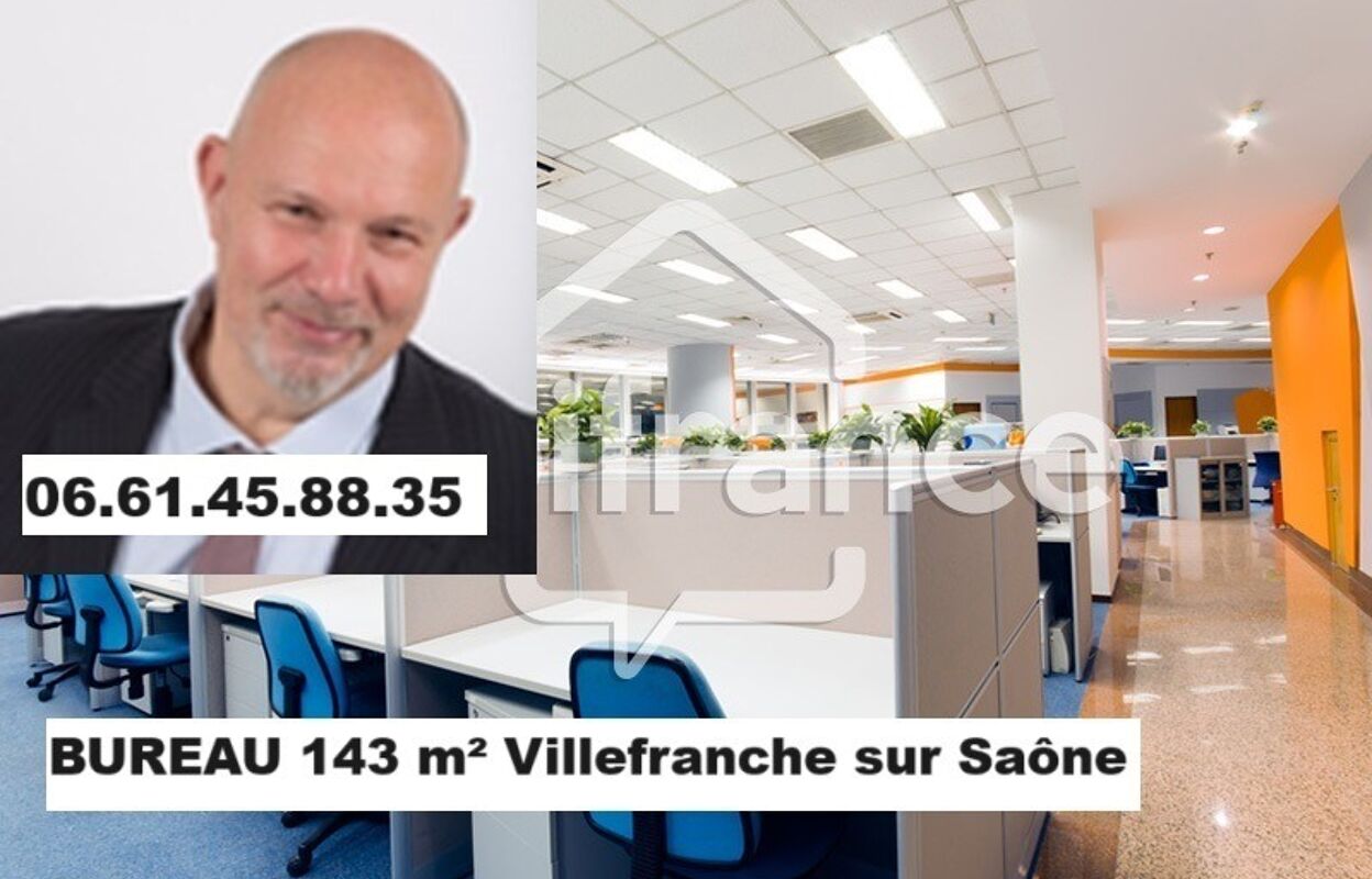 bureau 2 pièces 143 m2 à vendre à Villefranche-sur-Saône (69400)