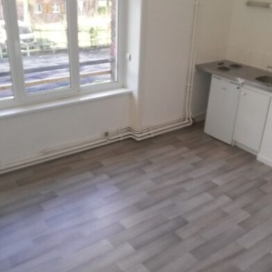 Appartement 1 pièce 17 m²