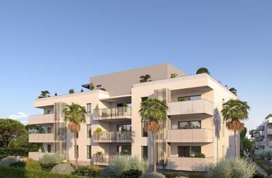 Appartement neuf — photo du bien