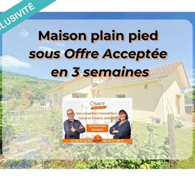 Maison 5 pièces 131 m²