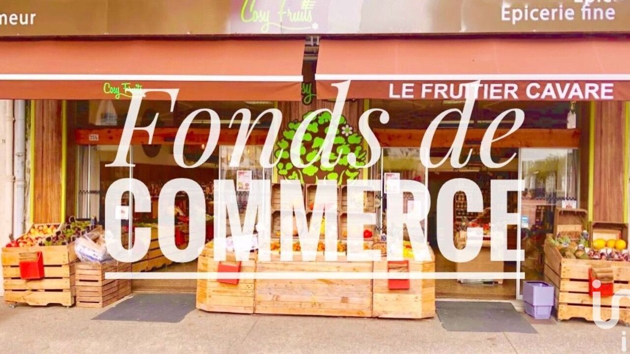 commerce  pièces 120 m2 à vendre à Cavaillon (84300)