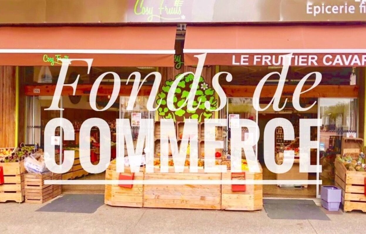 commerce  pièces 120 m2 à vendre à Cavaillon (84300)