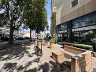 Commerce — photo 2