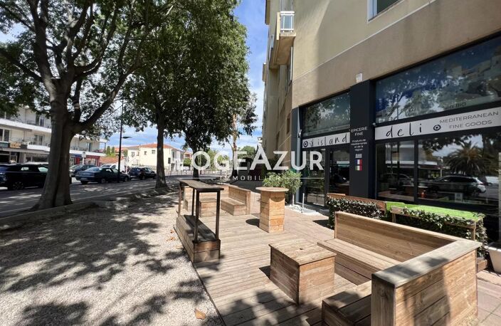Commerce — photo 2