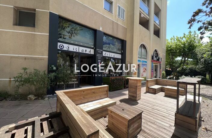 Commerce — photo 3